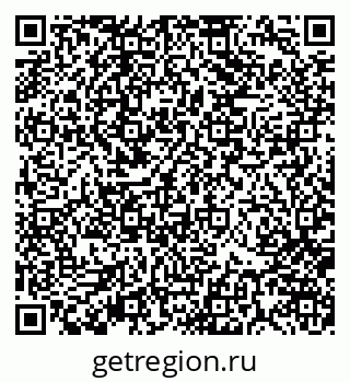 79370104847