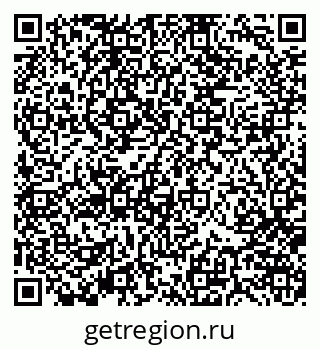 79370104850