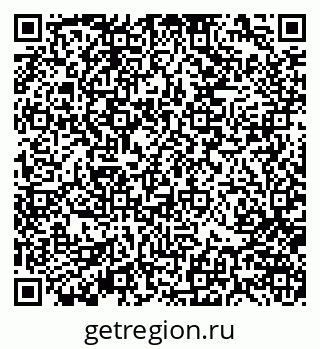 79370104861