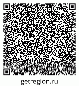 79370104866