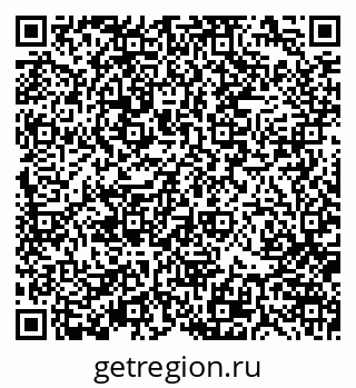 79370104868
