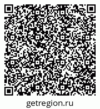 79370104869