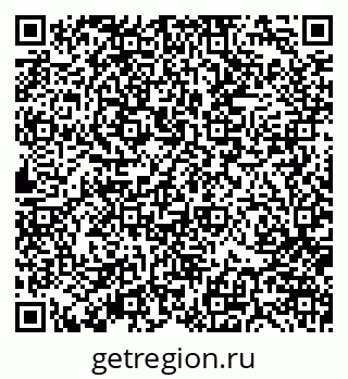 79370104870
