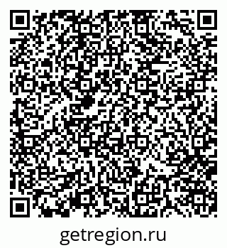 79370104872