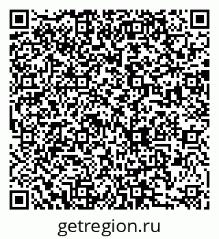 79370104874
