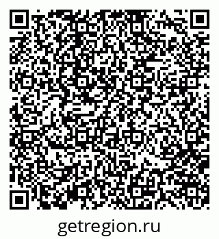 79370104890