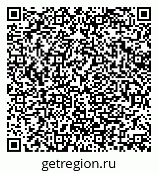 79370104897