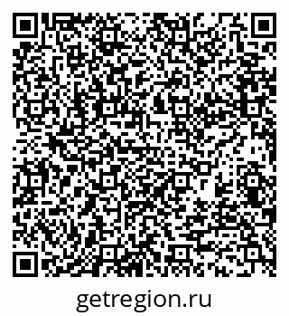 79370104900