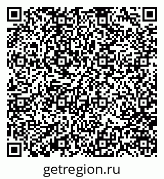 79370104921
