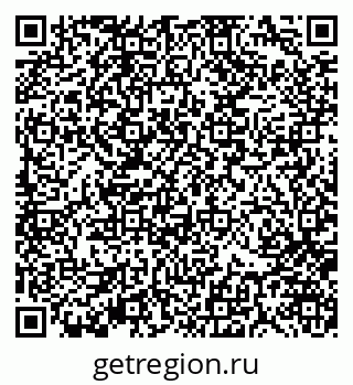 79370104924