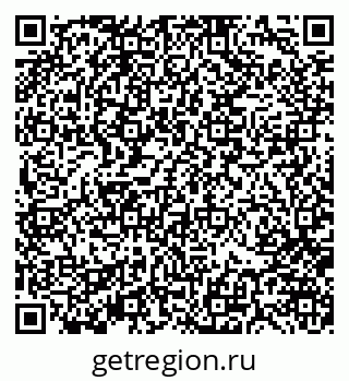 79370104930