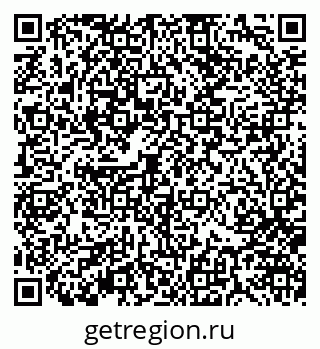 79370104932