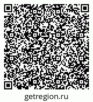 79370104945