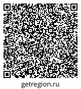 79370104970