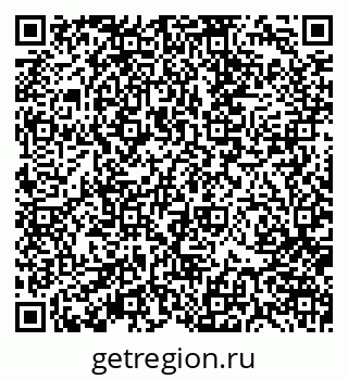 79370105001