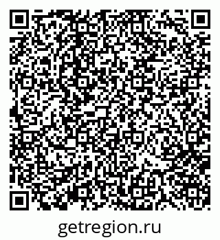 79370105012