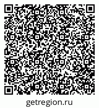 79370105014