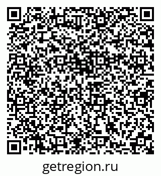 79370105033