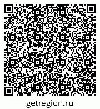 79370105042