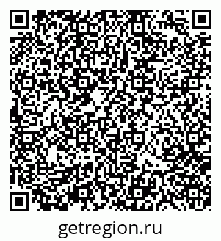 79370105049