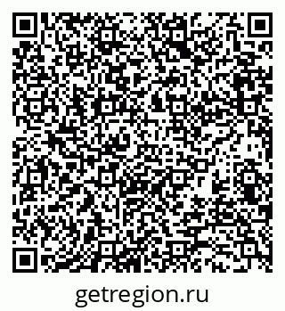 79370105067