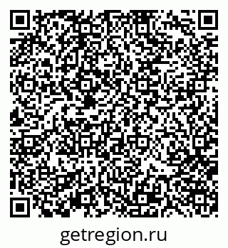 79370105088