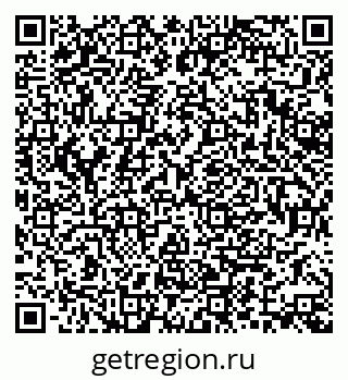 79370105097