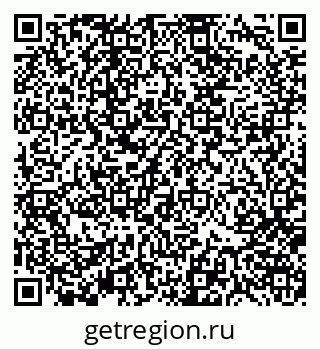 79370105099