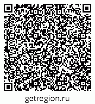 79370105112