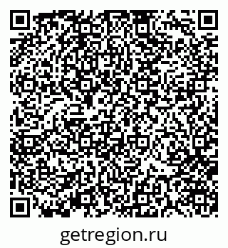 79370105117