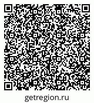 79370105121