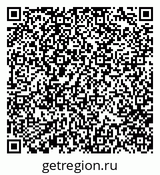79370105125