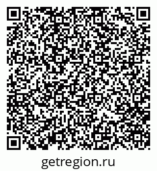 79370105130