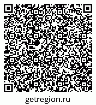 79370105132