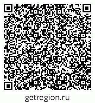 79370105138
