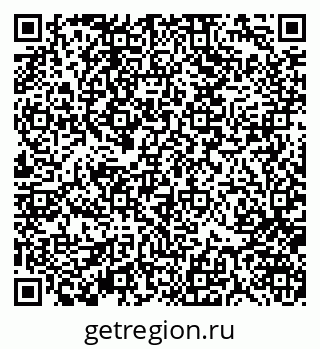79370105174