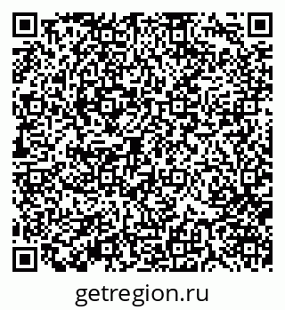 79370105192