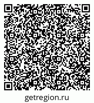 79370105194
