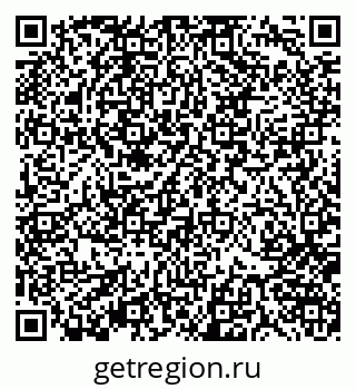 79370105284