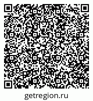 79370105297