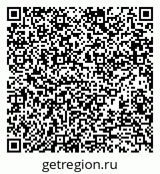 79370105302