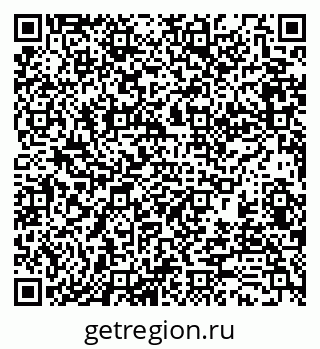 79370105303