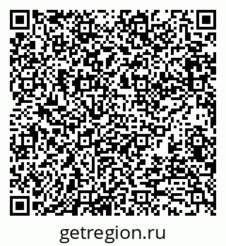 79370105311