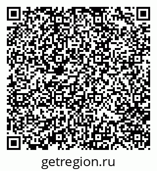 79370105320