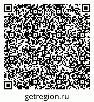 79370105384