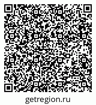 79370105387