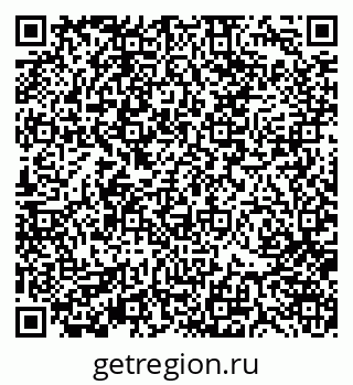 79370105410