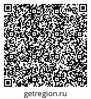 79370105411
