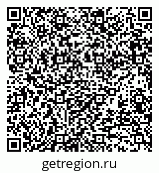 79370105420