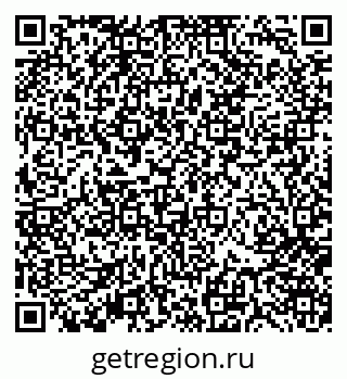 79370105450